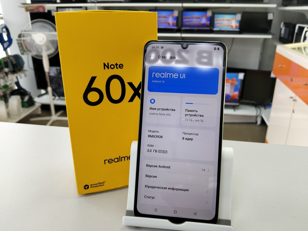 Смартфон Realme Note 60X 3/64