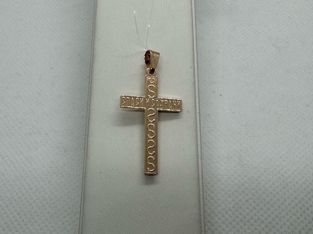 ПОДВЕСКА КРЕСТ без камня (Au 585)