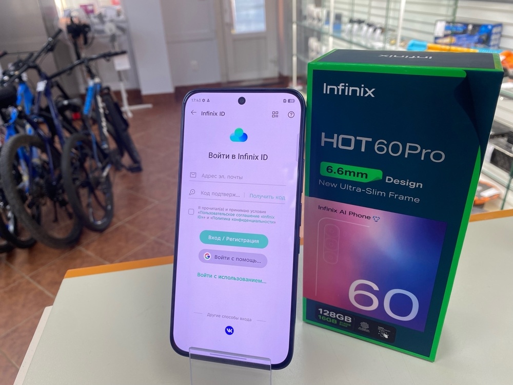 Смартфон Infinix Hot 60 Pro 8/128
