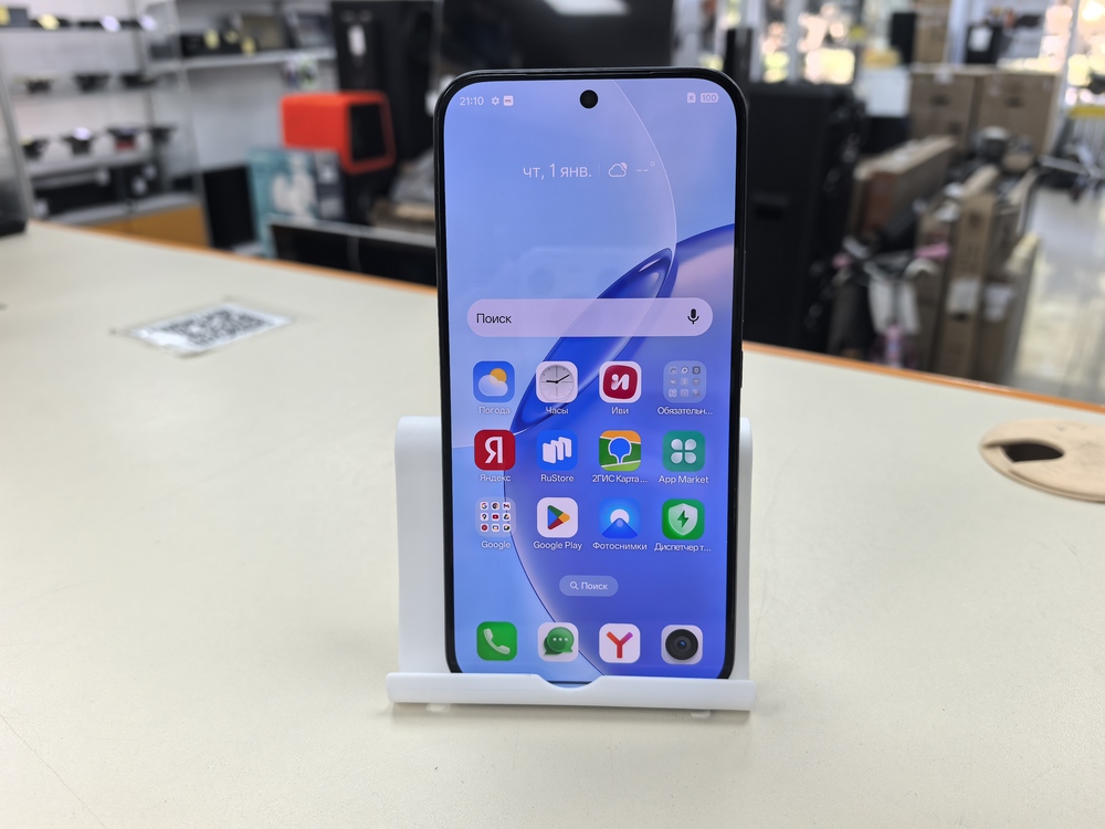 Смартфон Realme 16 Pro 5G 8/256