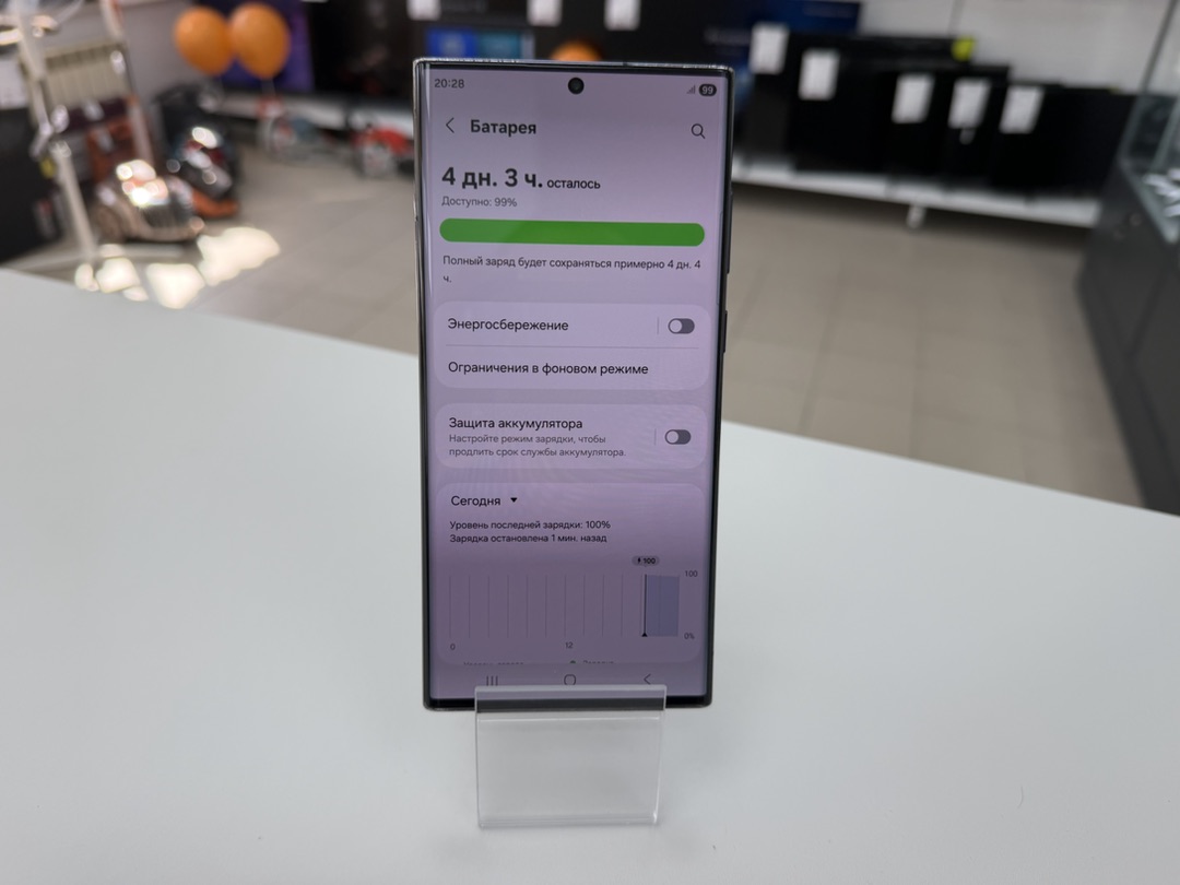Смартфон Samsung Galaxy S22 Ultra 8/128