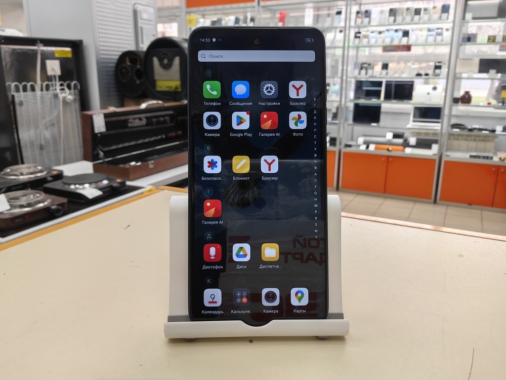 Смартфон Tecno Spark 20C 8/128