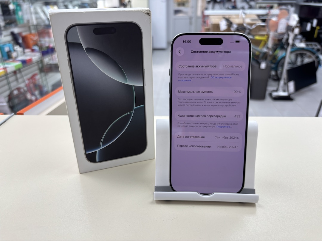 Смартфон Apple Iphone 16 Pro 128Gb