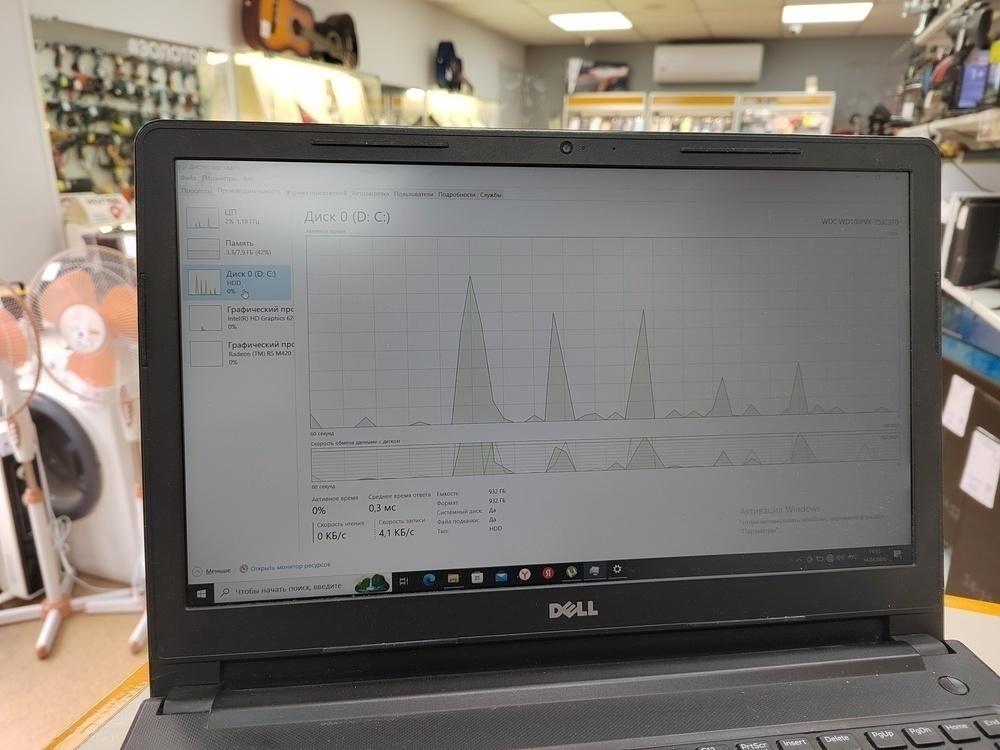 Ноутбук DELL Dell Vostro 15; Core i5-7200U, Intel HD Graphics 620, 8 Гб, Нет, 1 Tb