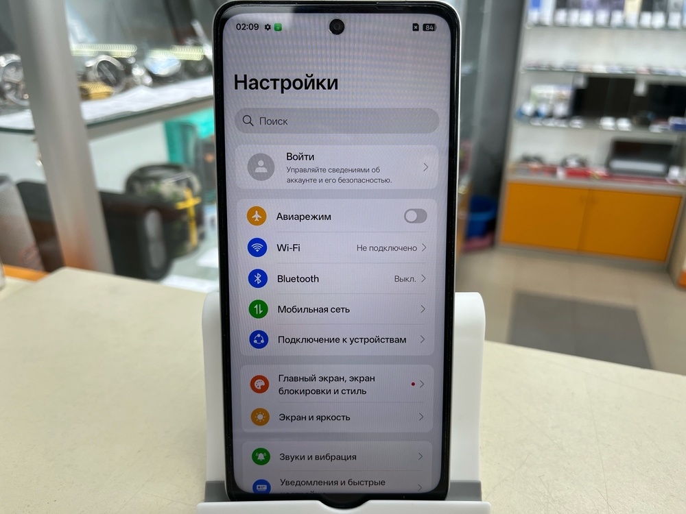 Смартфон Oppo A5I Pro 8/128 ГБ