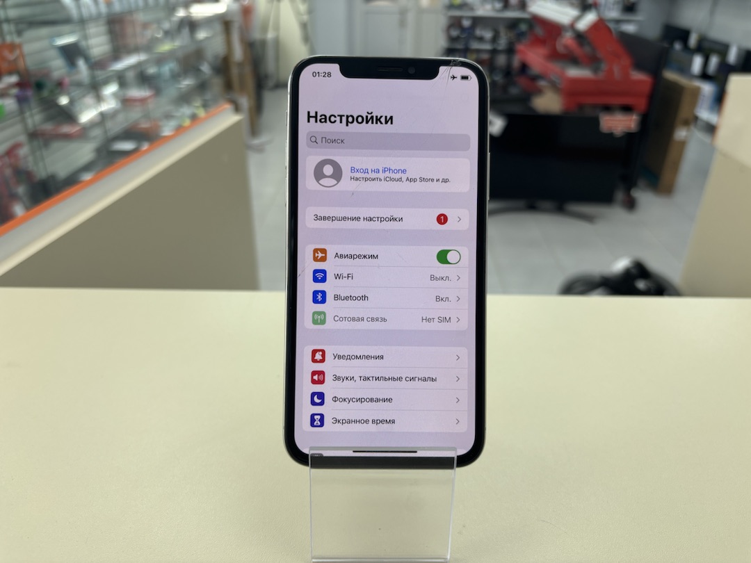 Смартфон Apple iPhone X 256Gb