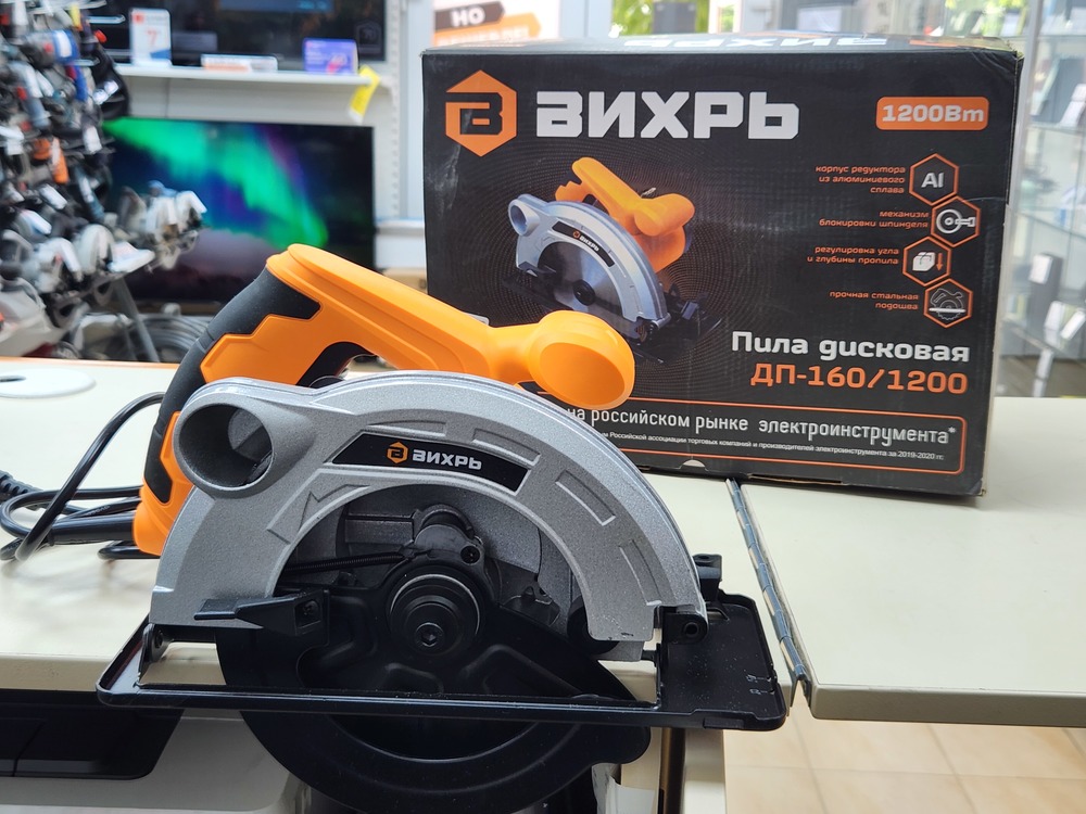 Дисковая пила Вихрь дп-160/1200;