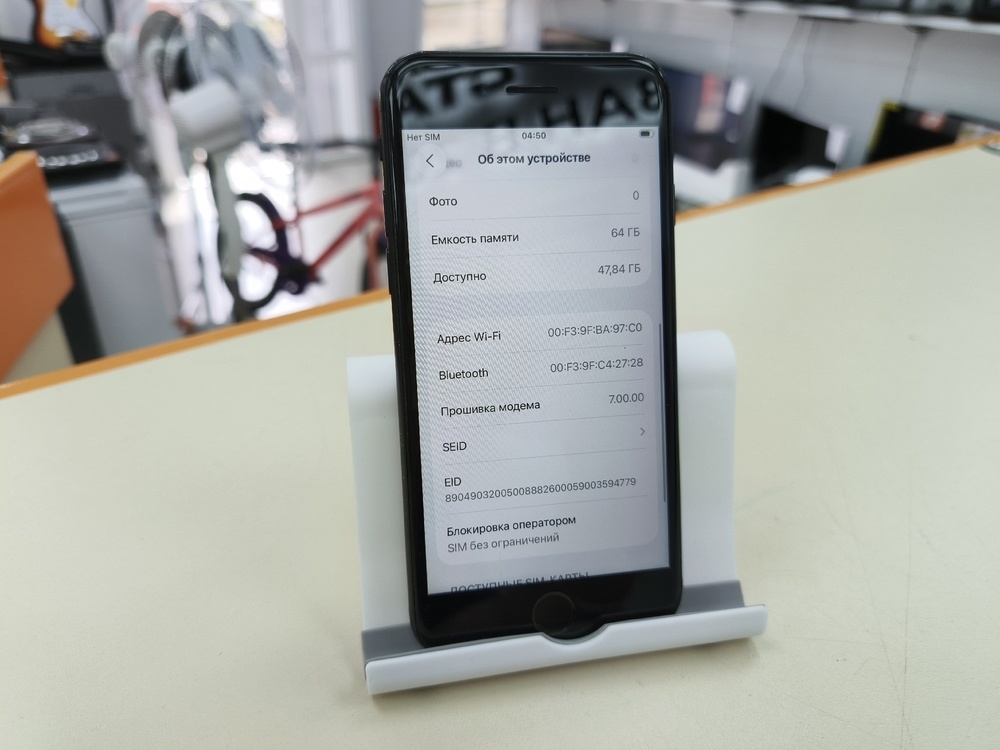 Смартфон Apple Iphone SE 2022 64GB