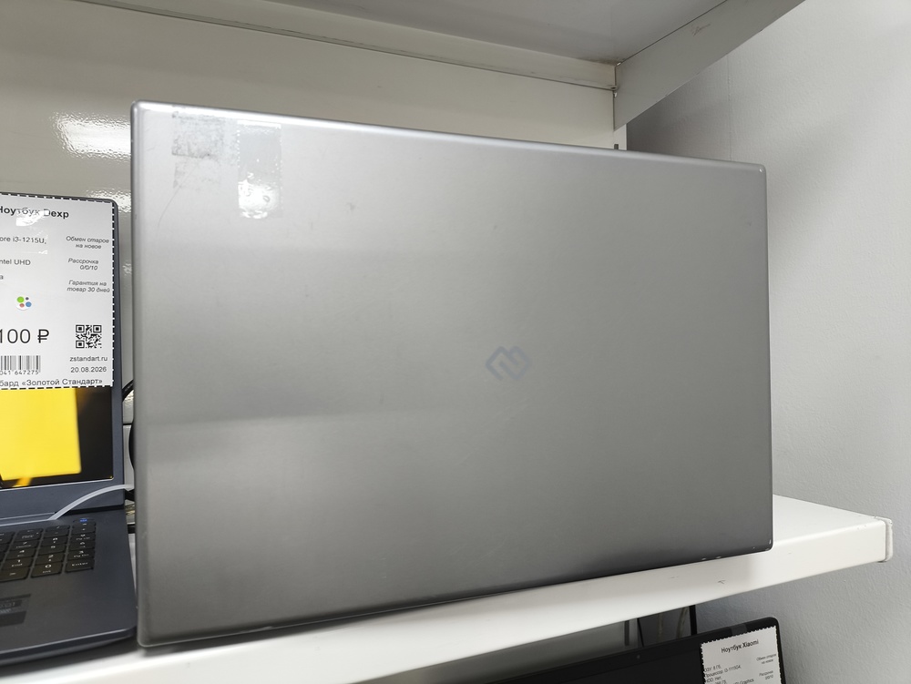 Ноутбук DIGMA; Ryzen 5 3500U, Radeon Vega 8, 8 Гб, 240 Гб, Нет