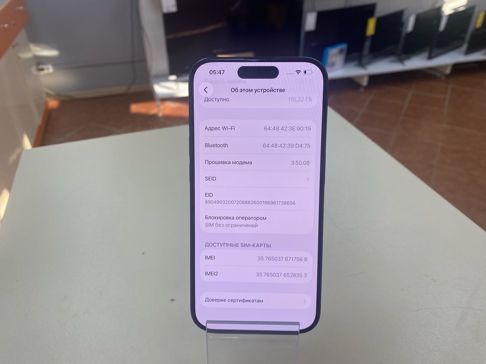 Смартфон Apple Iphone 15 Pro 128Gb