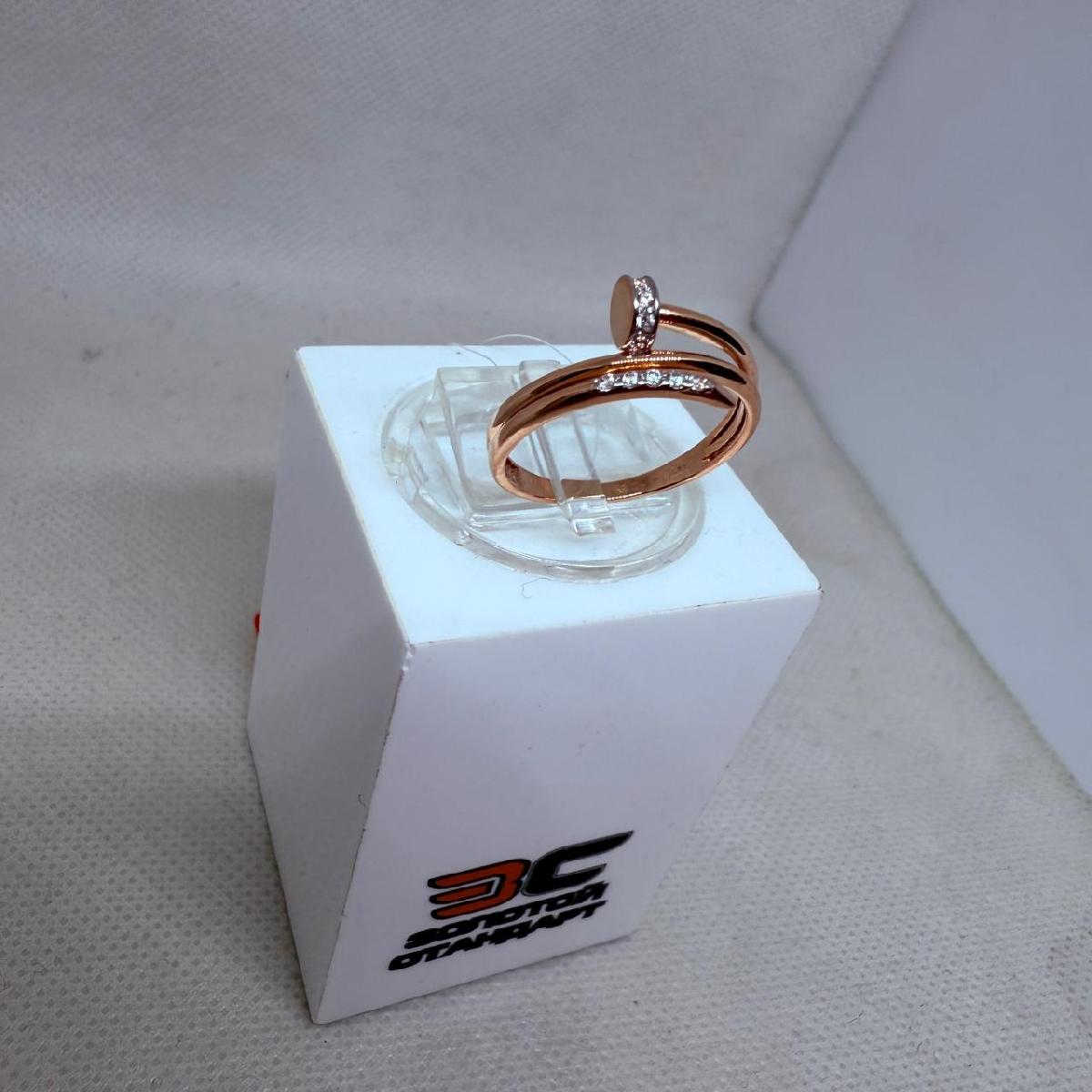 КОЛЬЦО С КАМНЯМИ (Au 585)