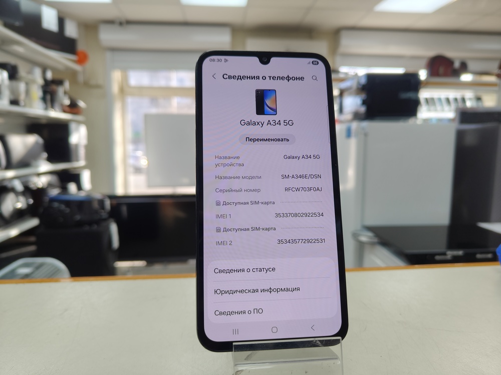 Смартфон Samsung Galaxy A34 5G 8/256