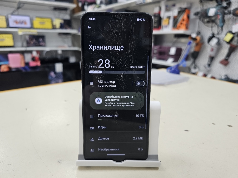 Смартфон Xiaomi Redmi A3 4/128