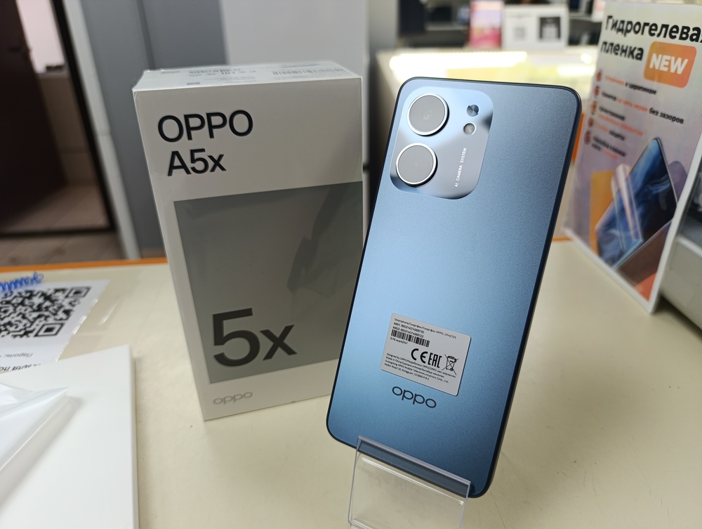 Смартфон Oppo A5X 4/128