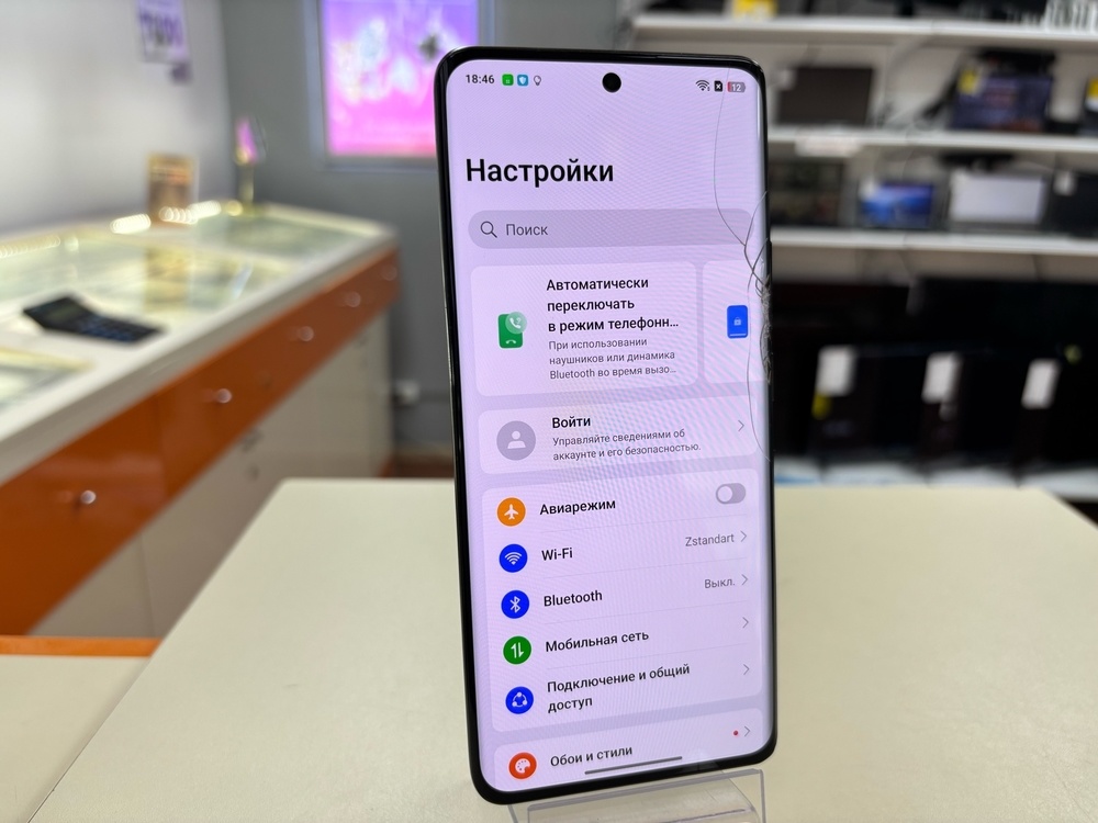 Смартфон Realme 11 Pro 8/128