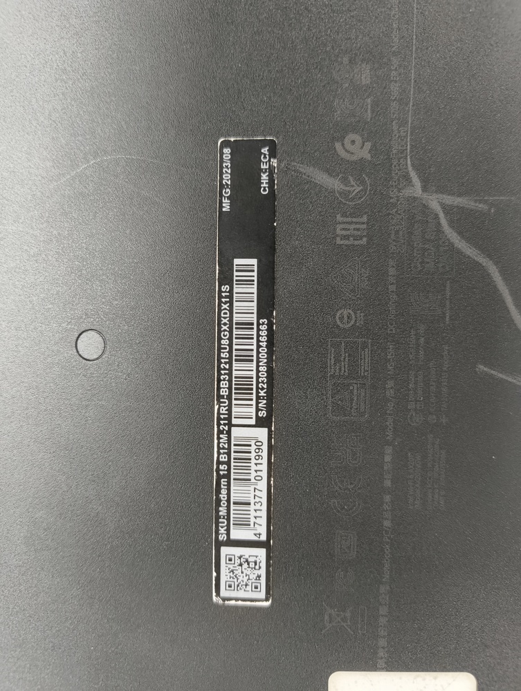 Ноутбук MSI Modern 15 b12m-211ru; Core i3-1215U, Intel UHD Graphics, 8 Гб, 250 Гб, Нет