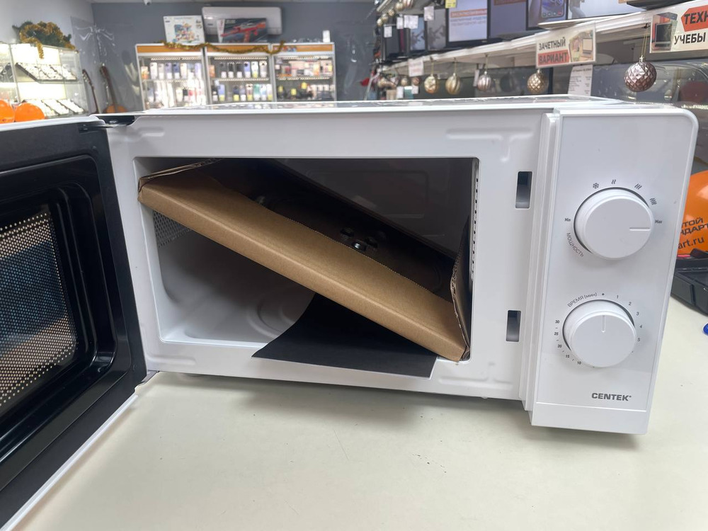 Микроволновая печь Centek CT-1571
