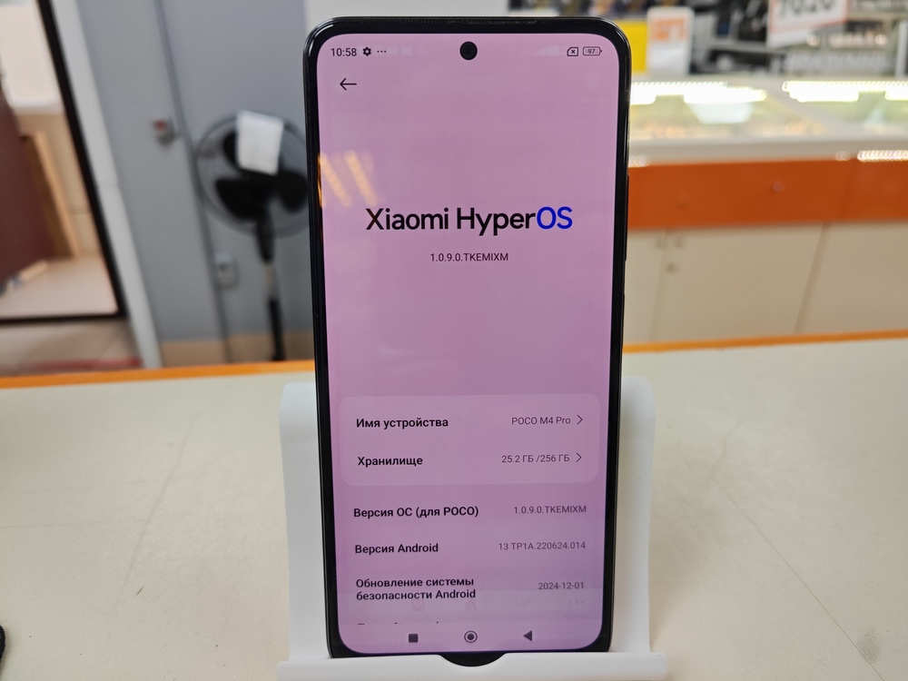 Смартфон Xiaomi Poco M4 Pro 8/256