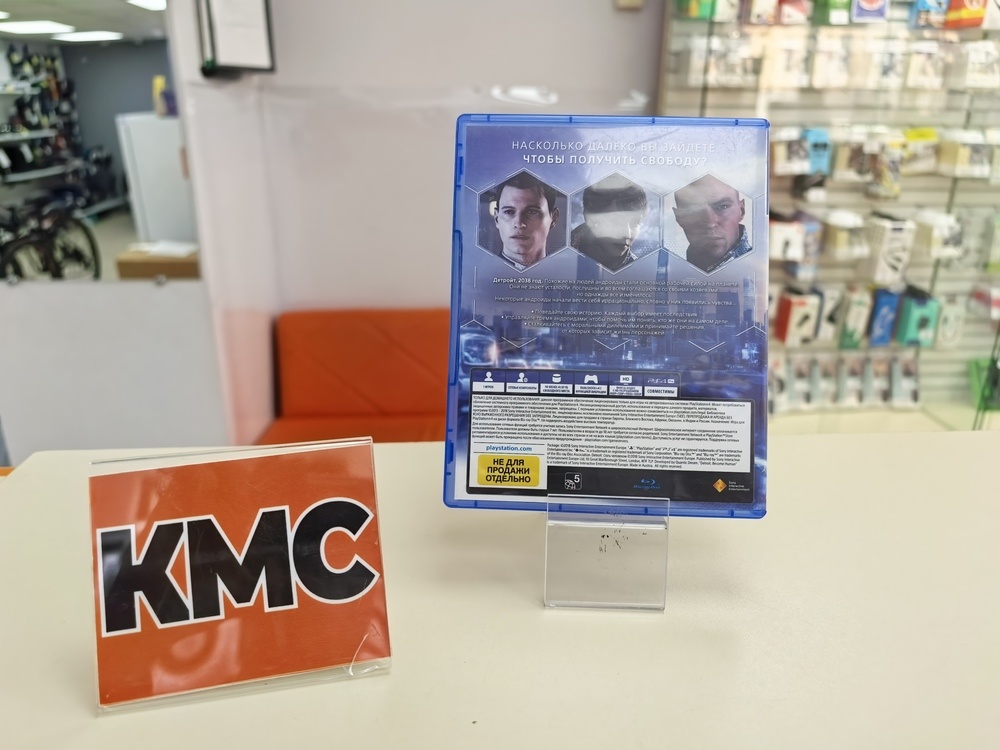 Игра Playstation 4 Detroit