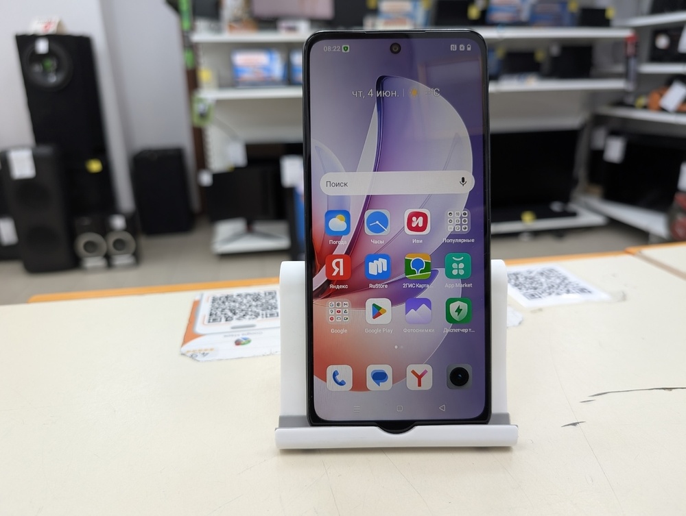 Смартфон Realme C71 8/256