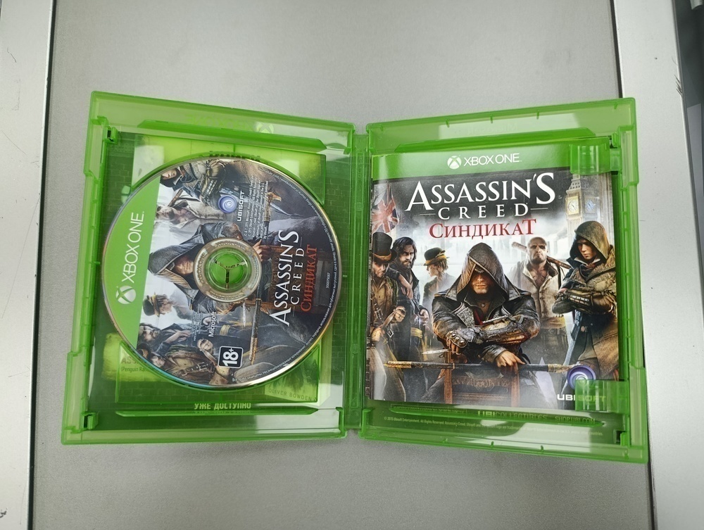 Игра XBOX Assasins Creed Синдикат