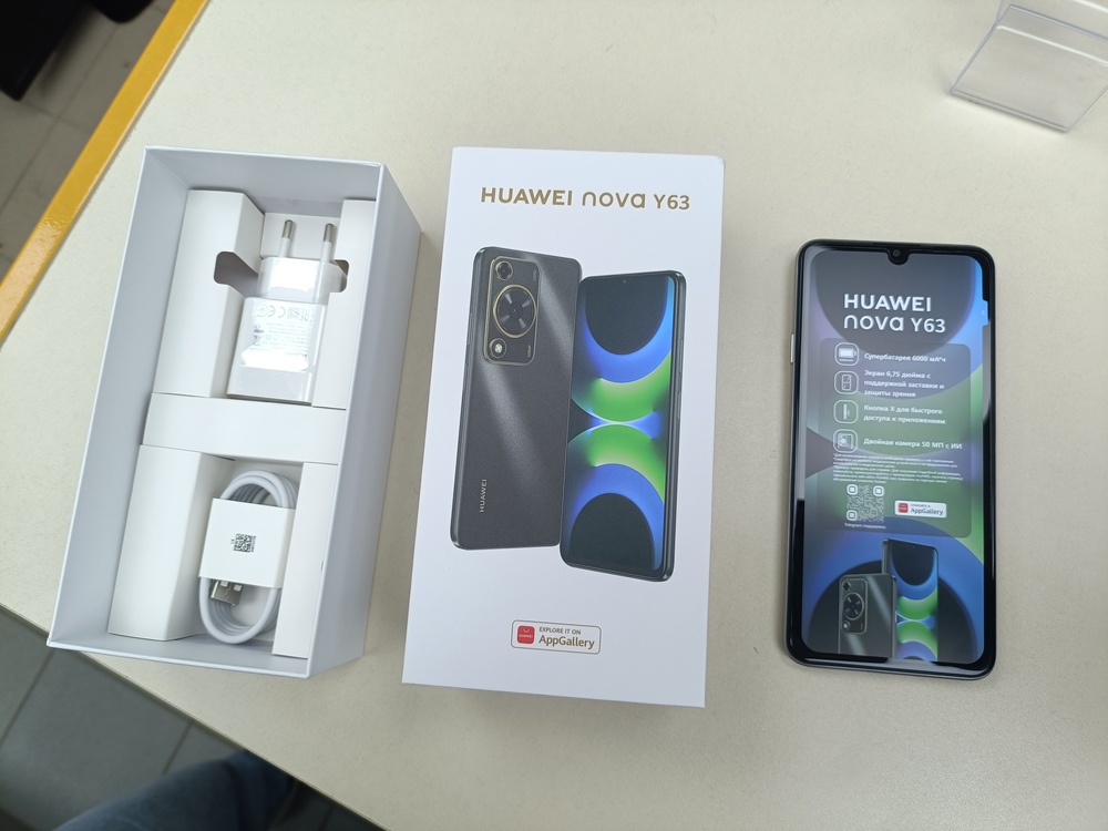 Смартфон Huawei Nova Y63 6/128