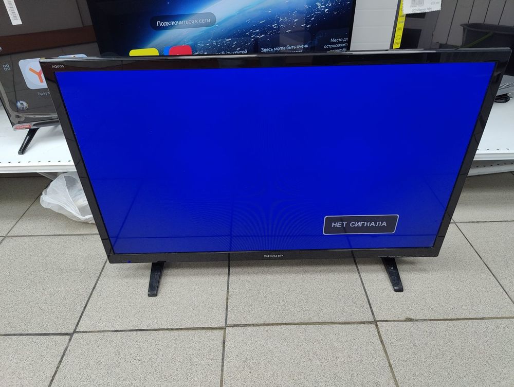 LCD Телевизор Sharp LC-32HG3142E