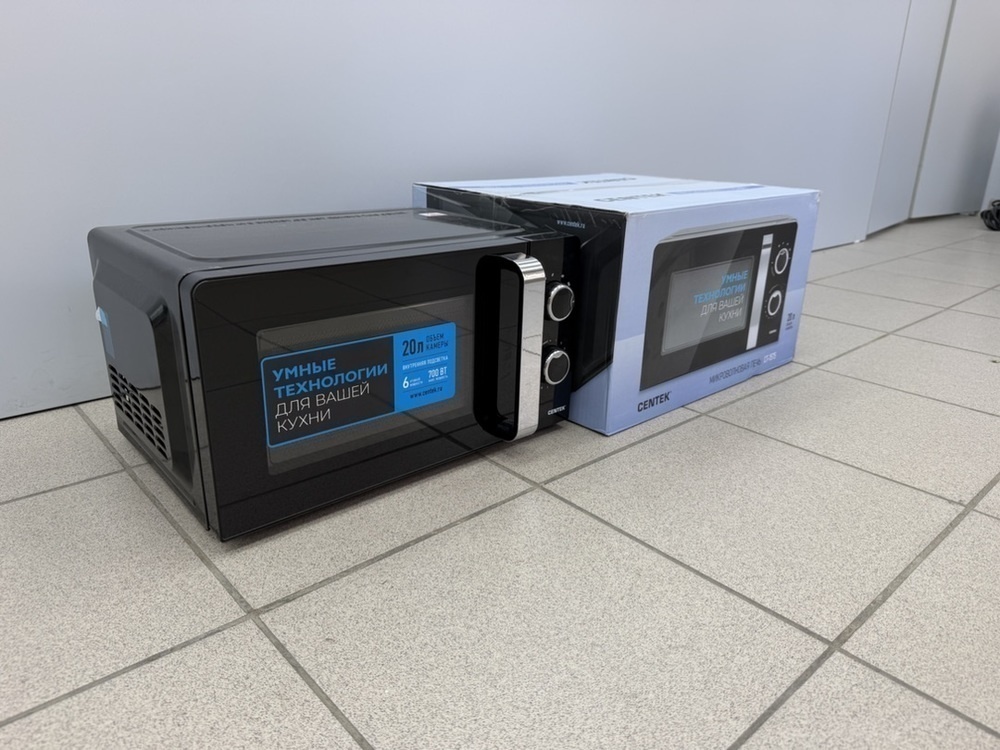 Микроволновая печь Centek CT-1575