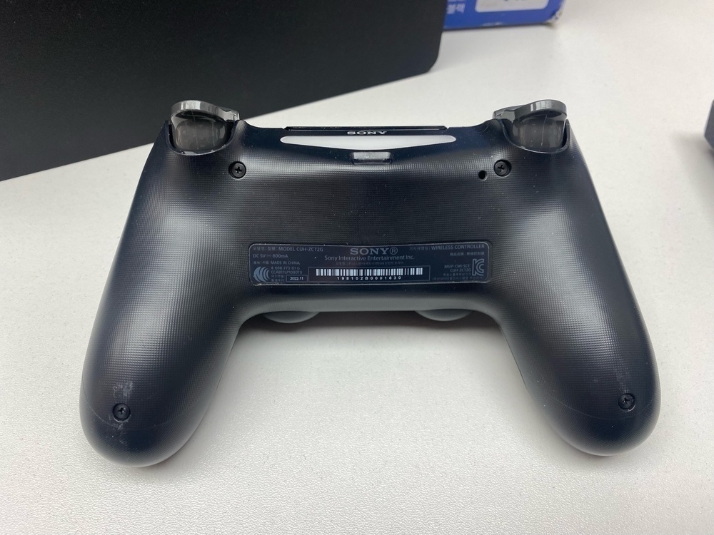 Игровая приставка PlayStation 4 Slim 1Tb