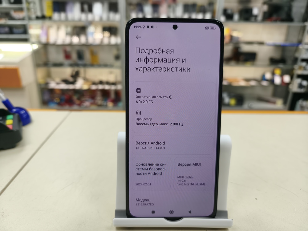 Смартфон Xiaomi Redmi note 13 6/128