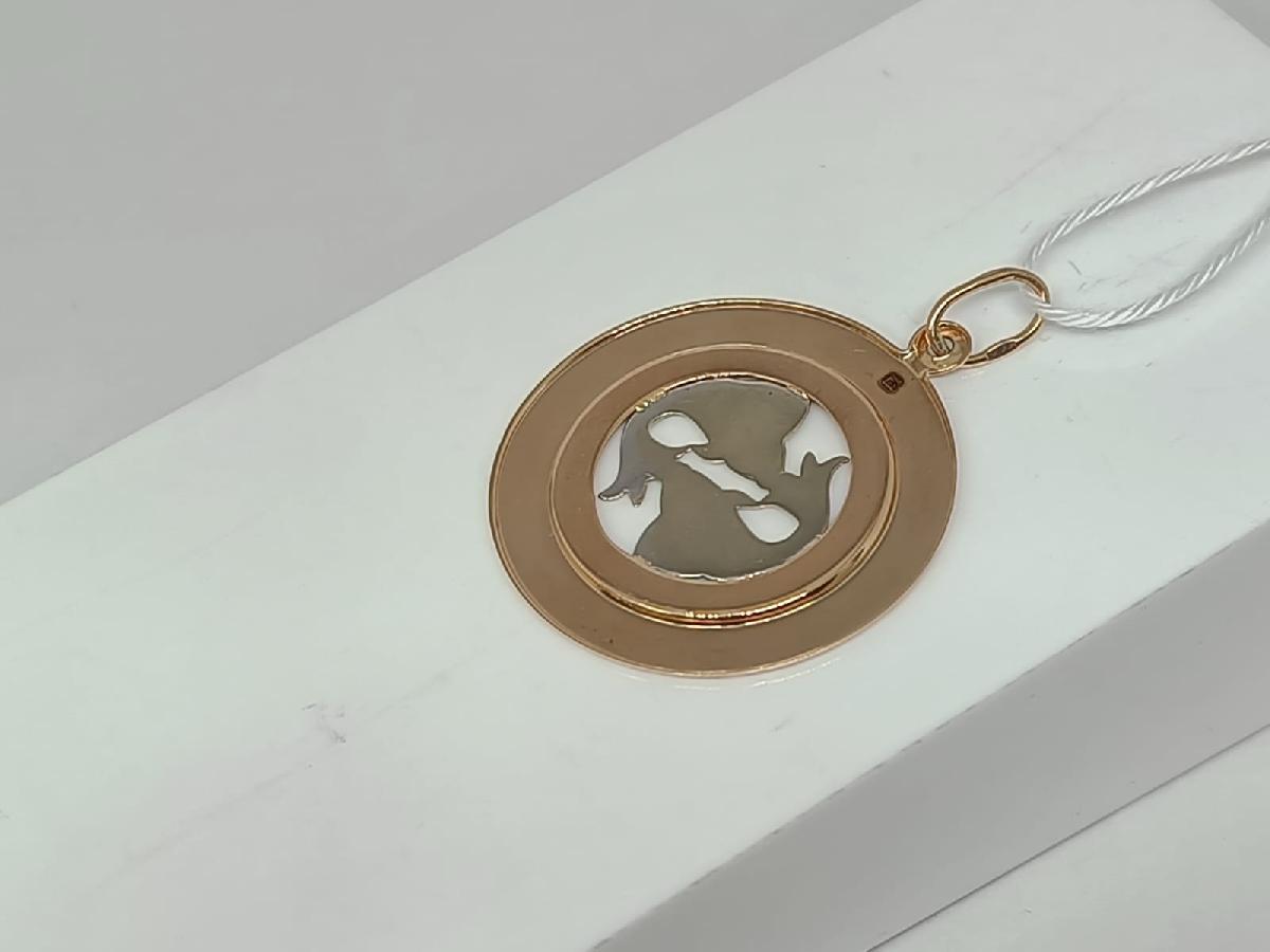 ПОДВЕСКА ЗНАК ЗОДИАКА РЫБЫ Au 585