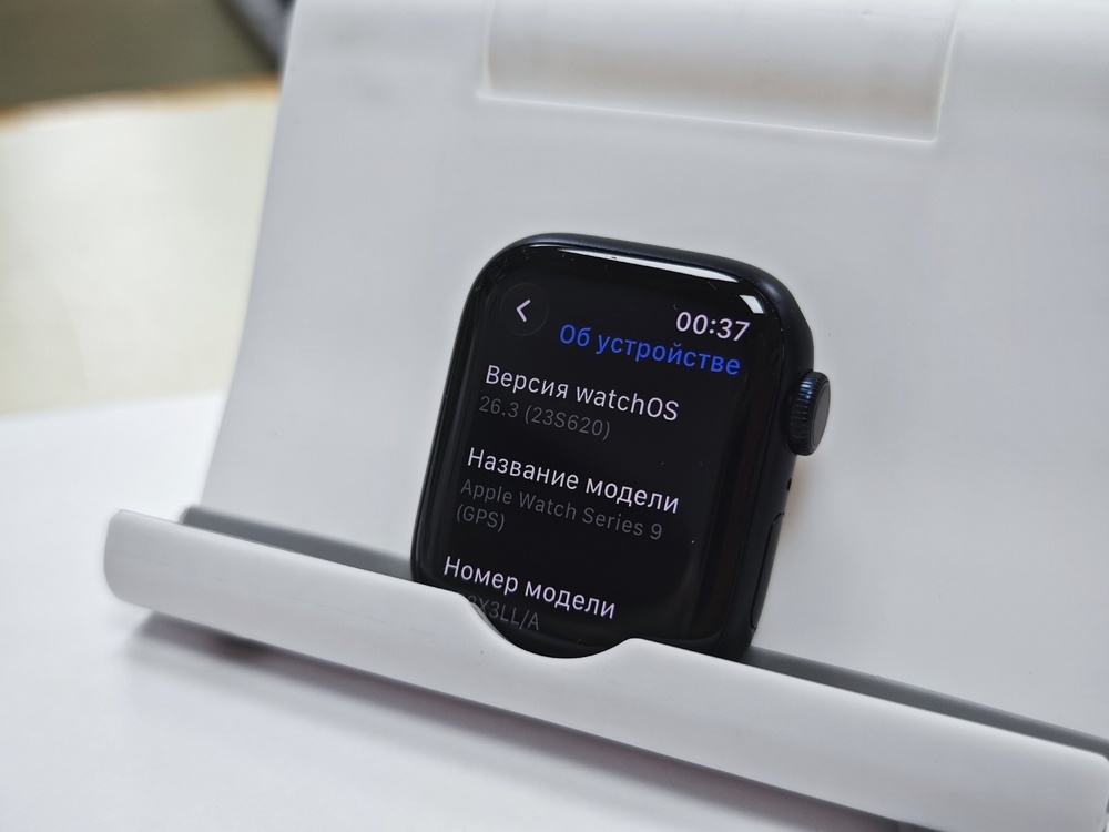 Смарт-часы Apple Watch Series 9 41mm