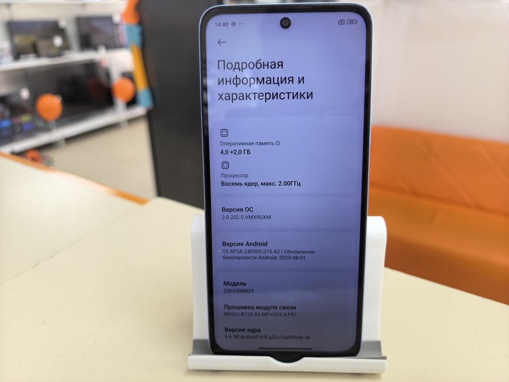 Смартфон Xiaomi 12 8/128