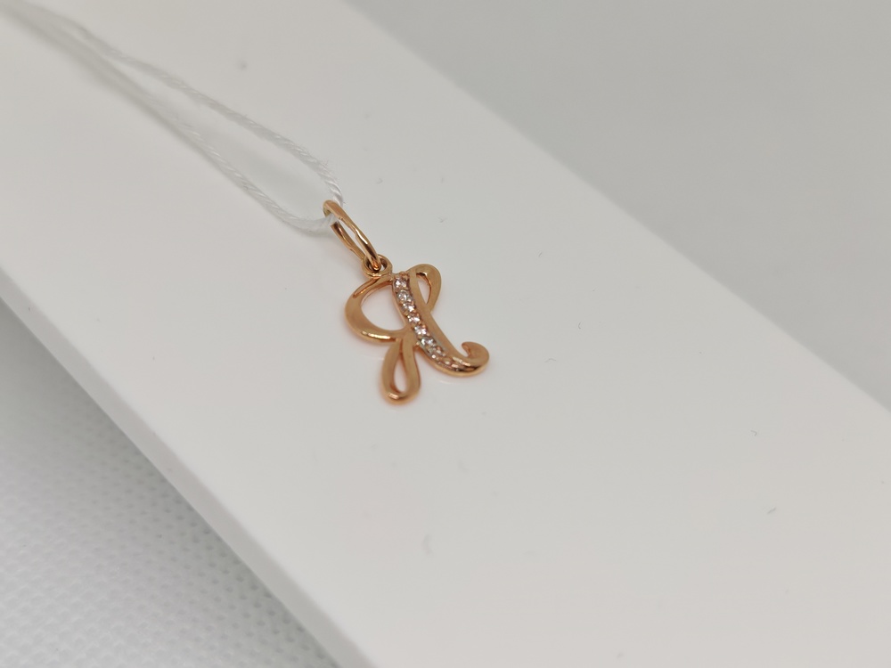 ПОДВЕСКА БУКВА Я Au 585