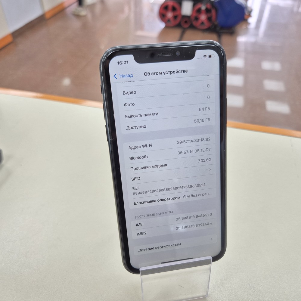 Смартфон Apple iPhone Xr 64Gb