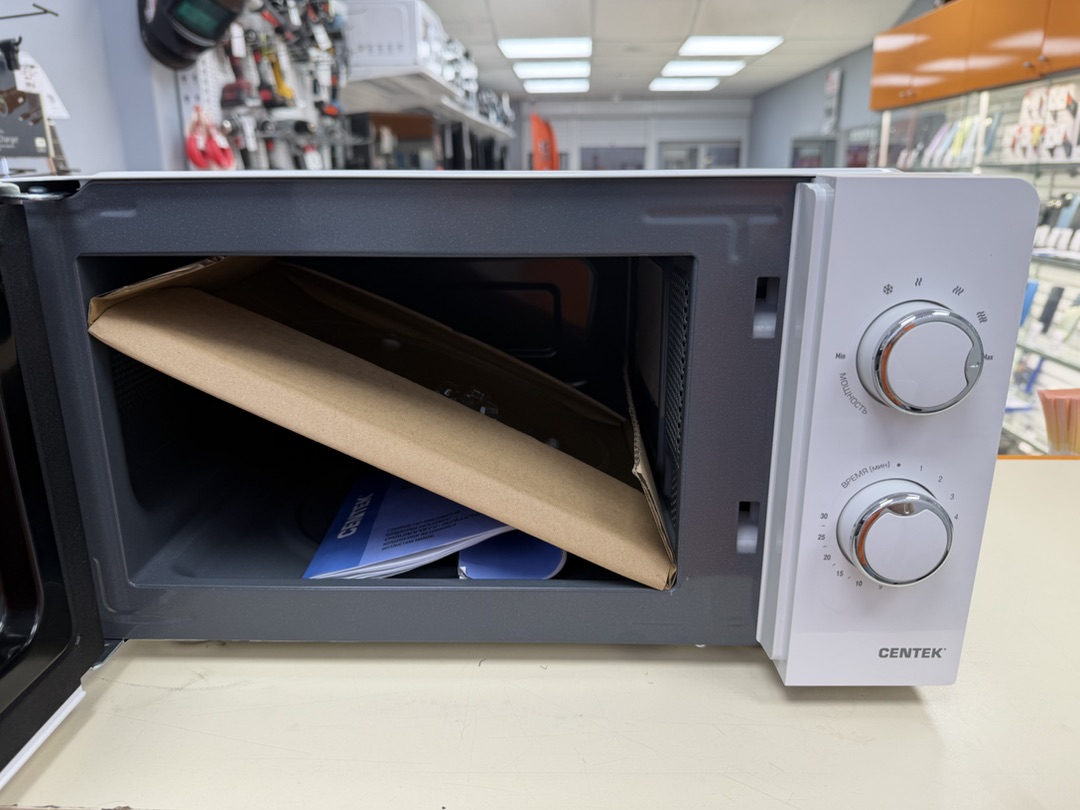 Микроволновая печь Centek CT-1575