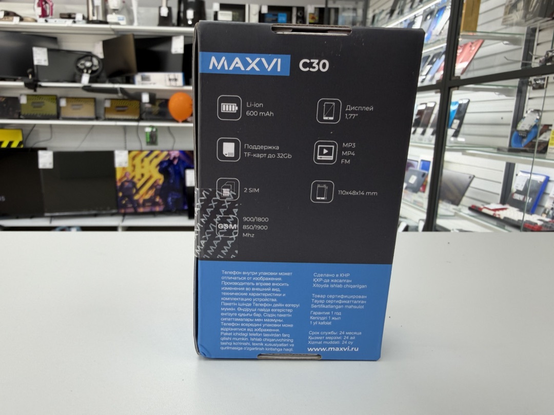 Мобильный телефон Maxvi C30