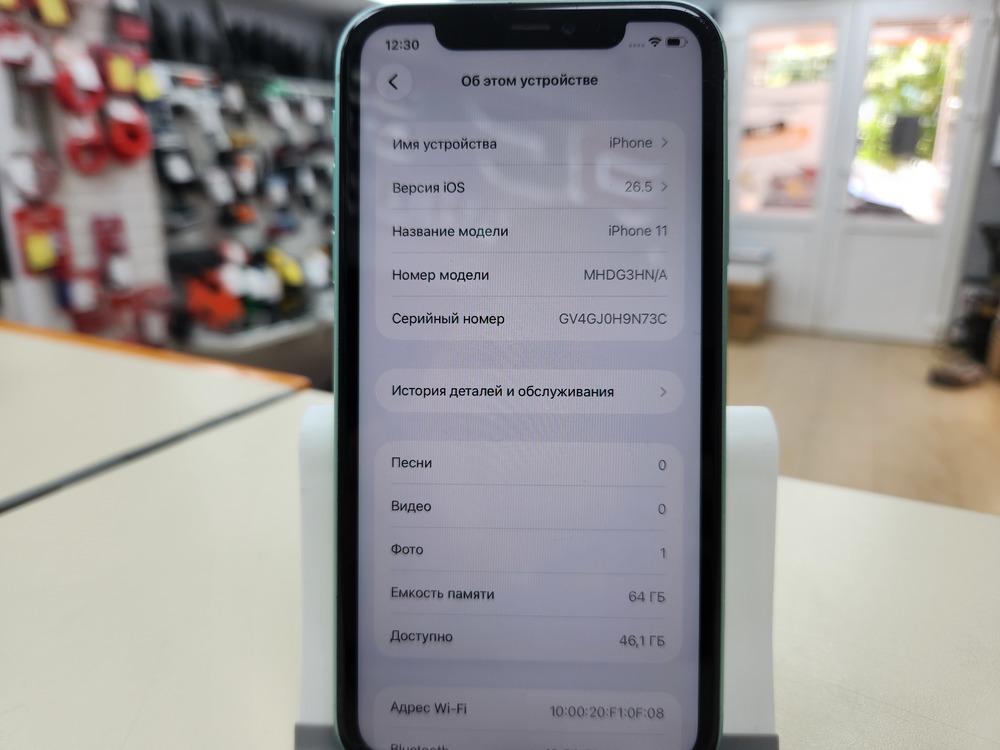 Смартфон Apple iPhone 11 64Gb