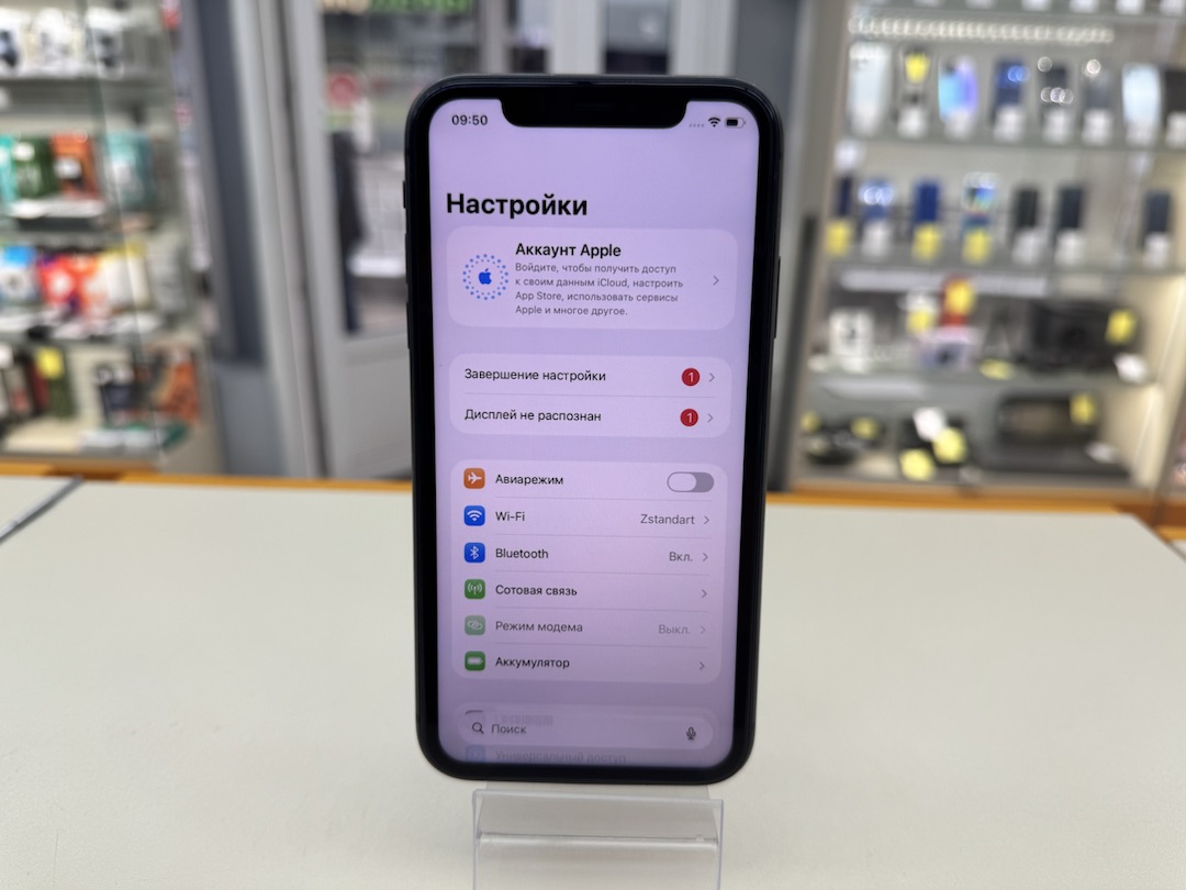 Смартфон Apple iPhone 11 128Gb