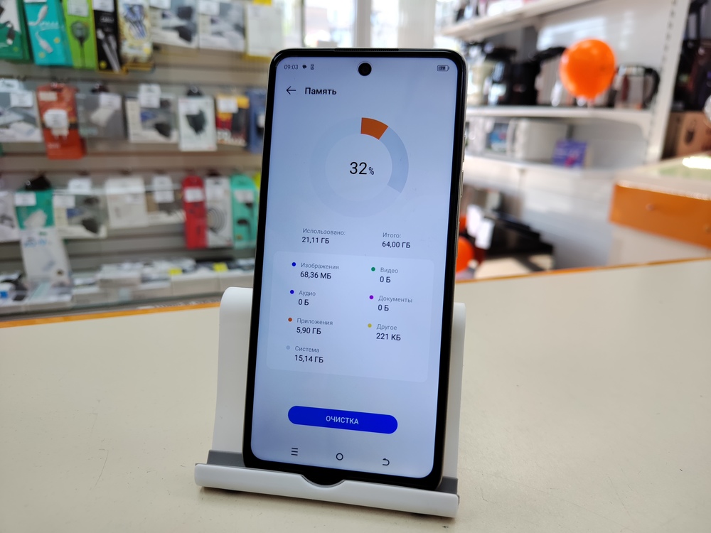 Смартфон Tecno Spark Go 2024 4/64