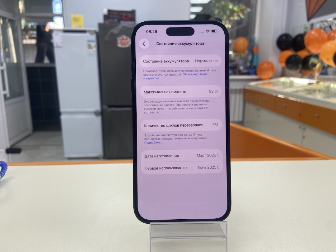 Смартфон Apple Iphone 15 128Gb