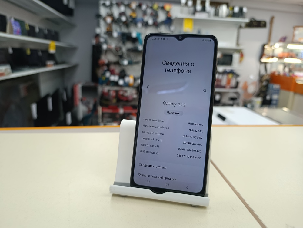 Смартфон Samsung Galaxy A12 4/64