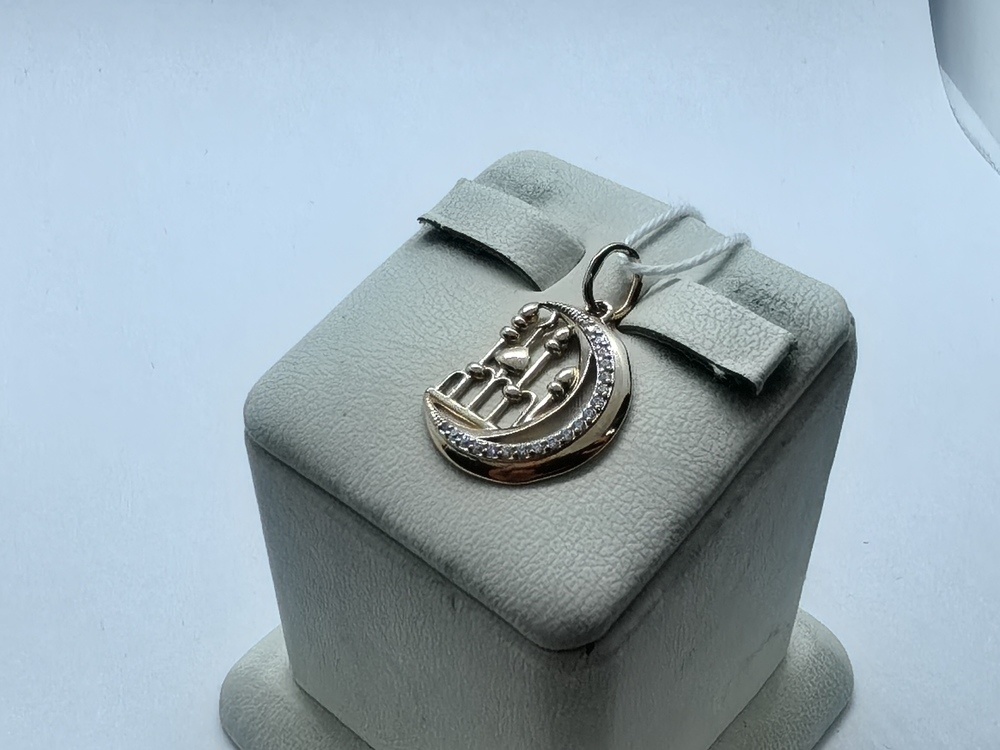 ПОДПКИ585 ПОДВЕСКА ПОЛУМЕСЯЦ С КАМНЯМИ (Au 585)