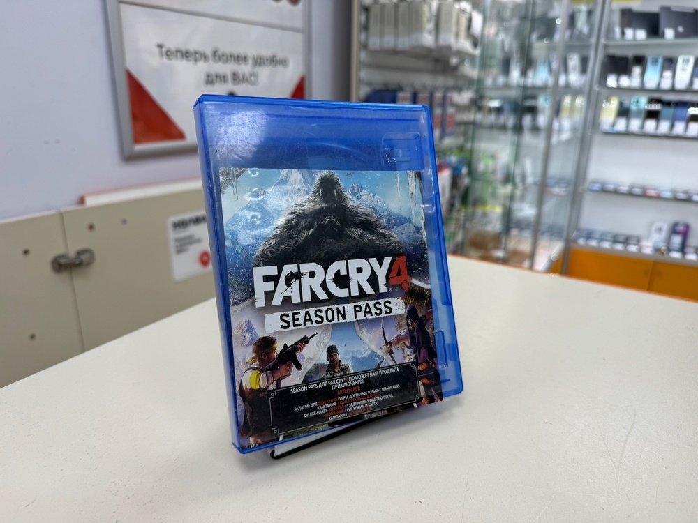 Игра Playstation 4 Farcry 4