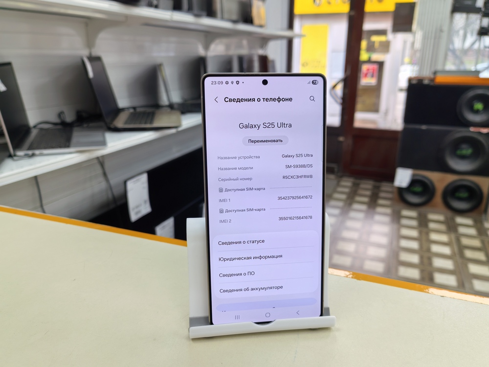 Смартфон Samsung Galaxy S25 Ultra 12/512