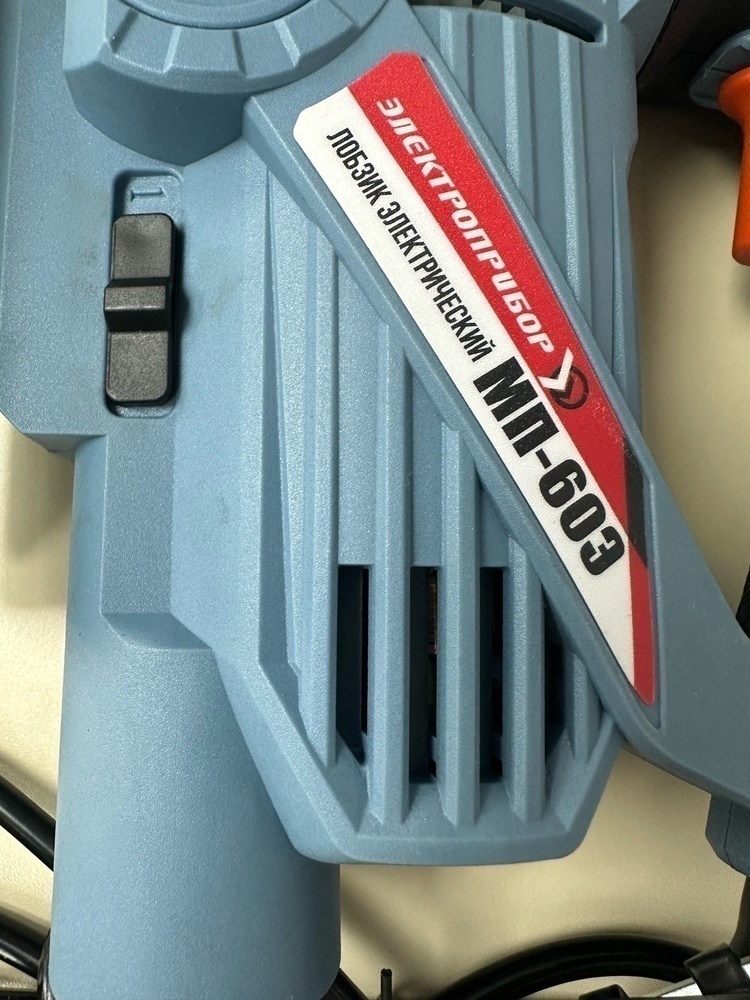Лобзик Электроприбор МП-60Э