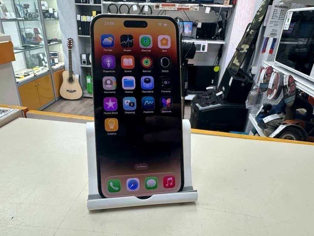 Смартфон Apple Iphone 14 Pro Max 128Gb