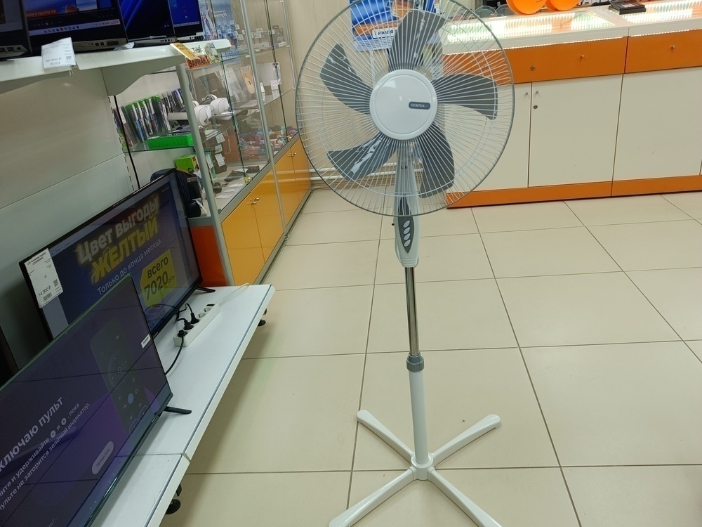 Вентилятор Centek CT-5035