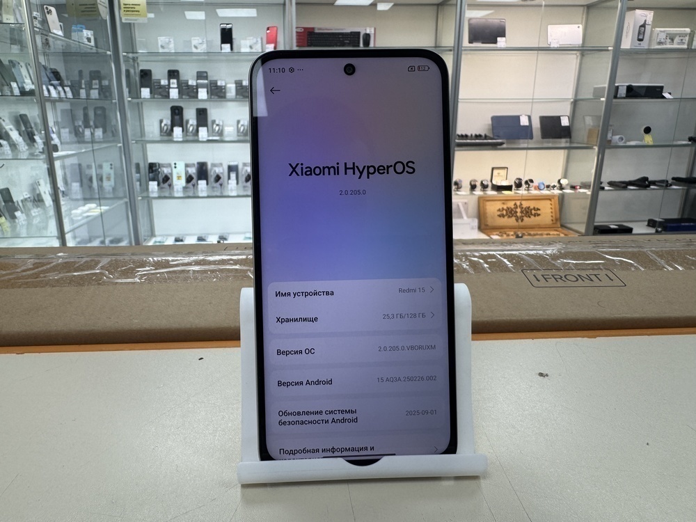 Смартфон Xiaomi Redmi 15 5G 6/128