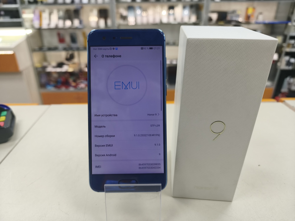Смартфон Honor 9 4/64